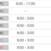ヒメ日記 2026/08/02 18:01 投稿 なる 愛知弥富ちゃんこ