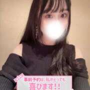 ヒメ日記 2025/02/13 18:21 投稿 もあ ドンファン