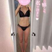 ヒメ日記 2025/11/04 09:53 投稿 もあ ドンファン