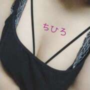 ヒメ日記 2025/06/11 16:12 投稿 ちひろ【いろいろ、積極的です】 仙台大人の秘密倶楽部