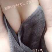 ヒメ日記 2025/09/19 16:18 投稿 ちひろ【いろいろ、積極的です】 仙台大人の秘密倶楽部