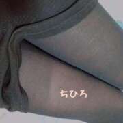 ヒメ日記 2025/11/17 04:18 投稿 ちひろ【いろいろ、積極的です】 仙台大人の秘密倶楽部