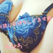 ちひろ【いろいろ、積極的です】 ♡ 仙台大人の秘密倶楽部