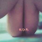 ヒメ日記 2025/12/23 16:12 投稿 ちひろ【いろいろ、積極的です】 仙台大人の秘密倶楽部