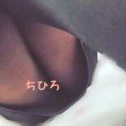 ヒメ日記 2026/03/17 16:12 投稿 ちひろ【いろいろ、積極的です】 仙台大人の秘密倶楽部