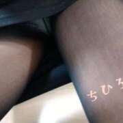 ヒメ日記 2026/04/03 21:18 投稿 ちひろ【いろいろ、積極的です】 仙台大人の秘密倶楽部