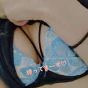 ヒメ日記 2026/04/06 04:33 投稿 ちひろ【いろいろ、積極的です】 仙台大人の秘密倶楽部