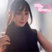 ヒメ日記 2025/09/15 16:33 投稿 もあ ヌーベル・マリエ