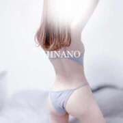 ひなの ありがと 千葉 魅惑の人妻