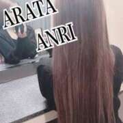 ヒメ日記 2025/05/26 09:48 投稿 新田あんり ウルトラロイヤル