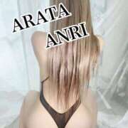 ヒメ日記 2025/10/25 11:28 投稿 新田あんり ウルトラロイヤル