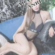 ヒメ日記 2025/10/26 11:18 投稿 新田あんり ウルトラロイヤル