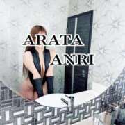 新田あんり 🔞出勤🔞 ウルトラロイヤル