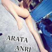 新田あんり 🔞ラブラブしょ❤️‍🔥👩‍❤️‍👨🔞 ウルトラロイヤル