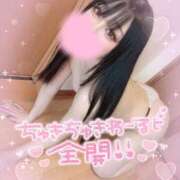 ヒメ日記 2024/12/28 17:48 投稿 みな PHANTOM(ファントム)