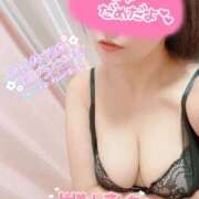 ヒメ日記 2025/01/20 18:00 投稿 のあ 愛知三河安城岡崎ちゃんこ