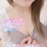 ヒメ日記 2025/09/28 18:50 投稿 のあ 愛知三河安城岡崎ちゃんこ