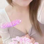 ヒメ日記 2025/11/06 19:14 投稿 のあ 愛知三河安城岡崎ちゃんこ