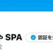 ヒメ日記 2025/05/04 02:09 投稿 りこ ぽちゃSPA