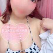 ヒメ日記 2025/11/03 16:04 投稿 りこ ぽちゃSPA