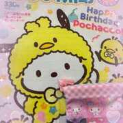 ヒメ日記 2026/01/23 07:31 投稿 りこ ぽちゃSPA