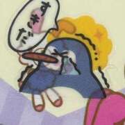 ヒメ日記 2026/01/29 02:22 投稿 りこ ぽちゃSPA