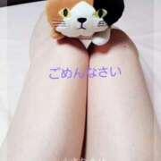 ヒメ日記 2025/01/29 09:16 投稿 ゆうひ 奥様の実話 梅田店