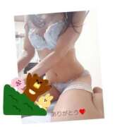 ヒメ日記 2025/06/24 18:30 投稿 ゆうひ 奥様の実話 梅田店