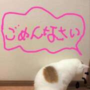 ヒメ日記 2025/10/31 13:52 投稿 ゆうひ 奥様の実話 梅田店