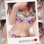 ゆうひ 昨日のお礼です✨。 奥様の実話 梅田店