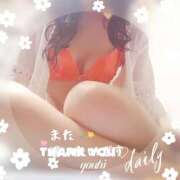 ヒメ日記 2026/01/27 18:30 投稿 ゆうひ 奥様の実話 梅田店