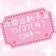 ヒメ日記 2023/11/24 16:30 投稿 宮前はるな 全裸の極みorドッキング痴漢電車