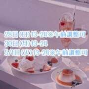 ヒメ日記 2024/04/27 18:05 投稿 宮前はるな 全裸の極みorドッキング痴漢電車