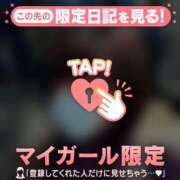 ヒメ日記 2025/03/17 09:16 投稿 イオリ エピソード(品川)