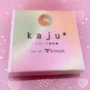 ヒメ日記 2025/07/07 22:10 投稿 もも マリン千姫