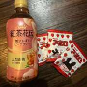 ヒメ日記 2026/02/07 10:42 投稿 りんか 大阪はまちゃん 谷九店