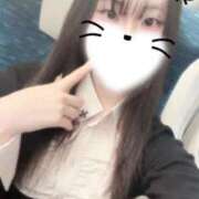 りんか 今日はありがとう🐰おやすみなさい💗 大阪はまちゃん 谷九店