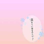 ヒメ日記 2025/11/25 08:30 投稿 楓 高崎人妻城