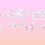 楓 向かいます🚗💨 高崎人妻城