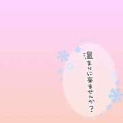 ヒメ日記 2025/12/16 08:30 投稿 楓 高崎人妻城