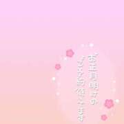 ヒメ日記 2025/12/27 20:15 投稿 楓 高崎人妻城