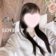 葵【アオイ】 思い出増えて嬉しい😸🤍です LOVEキタ兎我野店