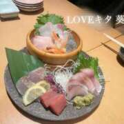 葵【アオイ】 ごちそうさまでした🐟 LOVEキタ兎我野店