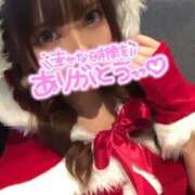 ヒメ日記 2024/12/27 02:48 投稿 ちな 素敵な女の子は好きですか？