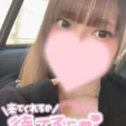 ちな 出勤💛 素敵な女の子は好きですか？