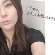 ヒメ日記 2025/05/31 12:11 投稿 葉月あおば 月の真珠-新宿-