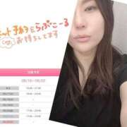 ヒメ日記 2025/06/16 12:18 投稿 葉月あおば 月の真珠-新宿-