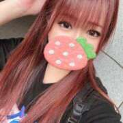 ヒメ日記 2025/05/11 23:43 投稿 たえ おねだり！ココナッツ