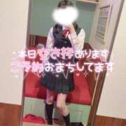 ちか 登校しました！ Lesson.1 札幌校