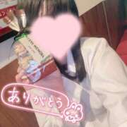 ちか 下校しました！ Lesson.1 札幌校